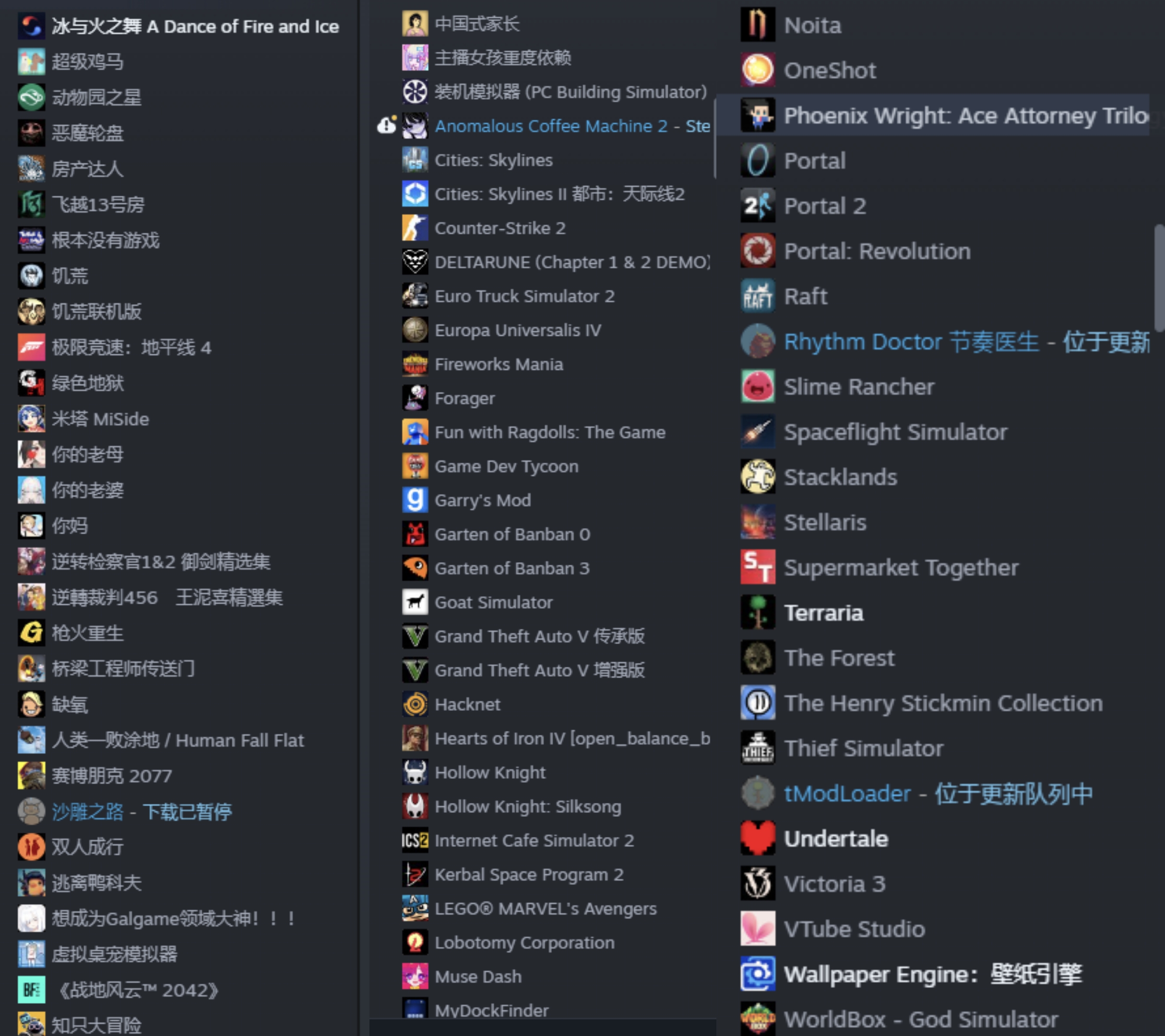 lsfdc-Steam-Games.jpg
